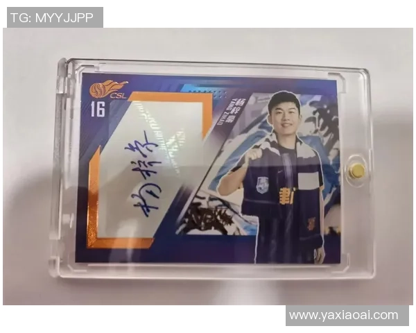 拆球星卡足球回本需要多少投资才能收回成本和获利 拆球星卡足球回本需要多少投资才能收回成本和获利