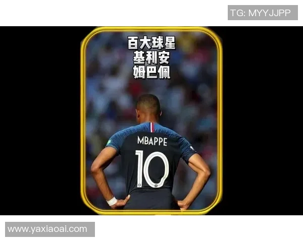 法国足球历史百大球星盘点 探寻足坛传奇人物的辉煌与荣耀